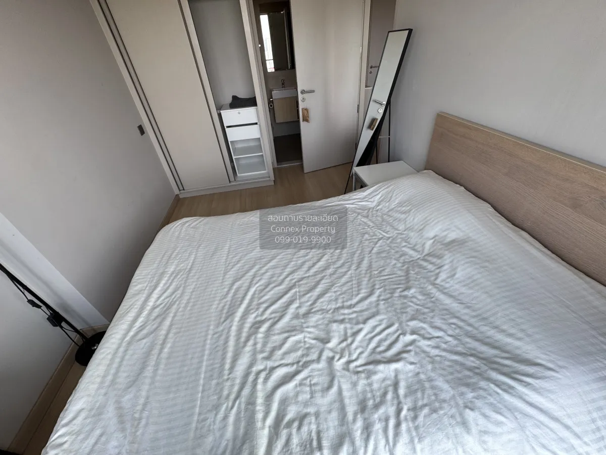 เช่าคอนโด  ลุมพินี สวีท เพชรบุรี - มักกะสัน MRT-เพชรบุรี มักกะสัน