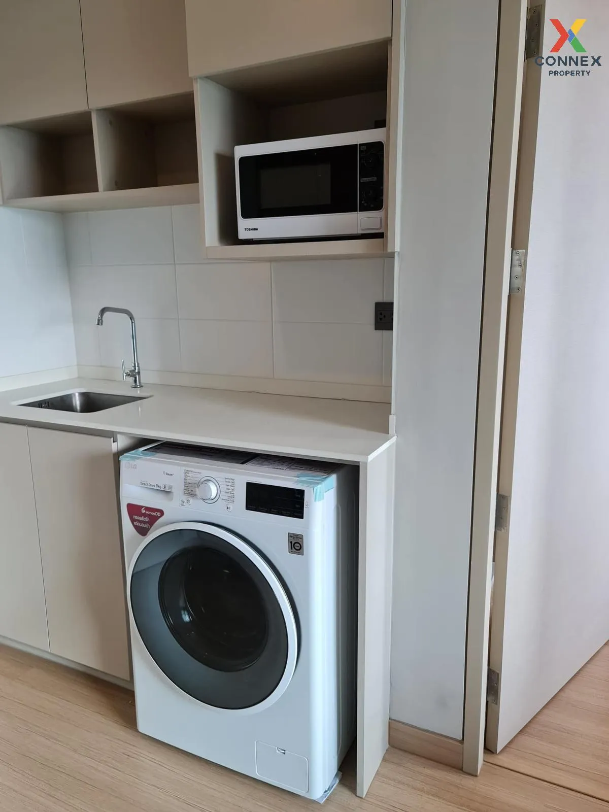 เช่าคอนโด  ลุมพินี สวีท เพชรบุรี - มักกะสัน MRT-เพชรบุรี มักกะสัน 3