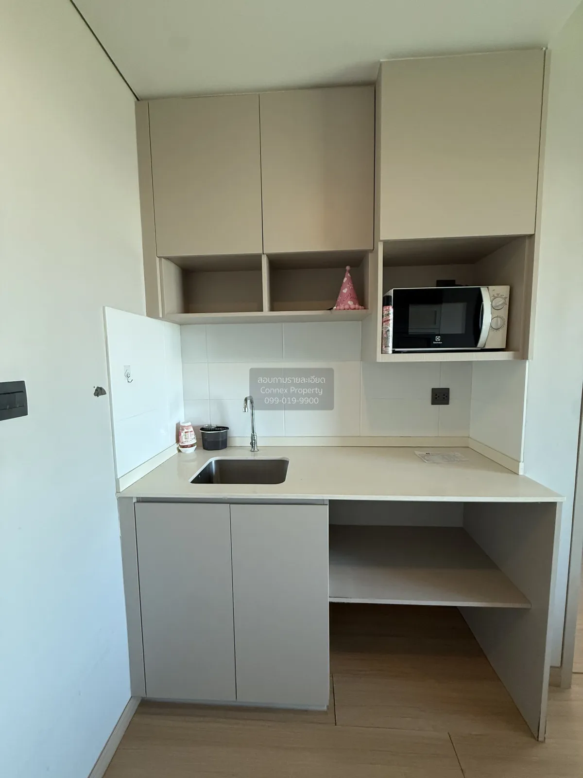 เช่าคอนโด  ลุมพินี สวีท เพชรบุรี - มักกะสัน MRT-เพชรบุรี มักกะสัน 3