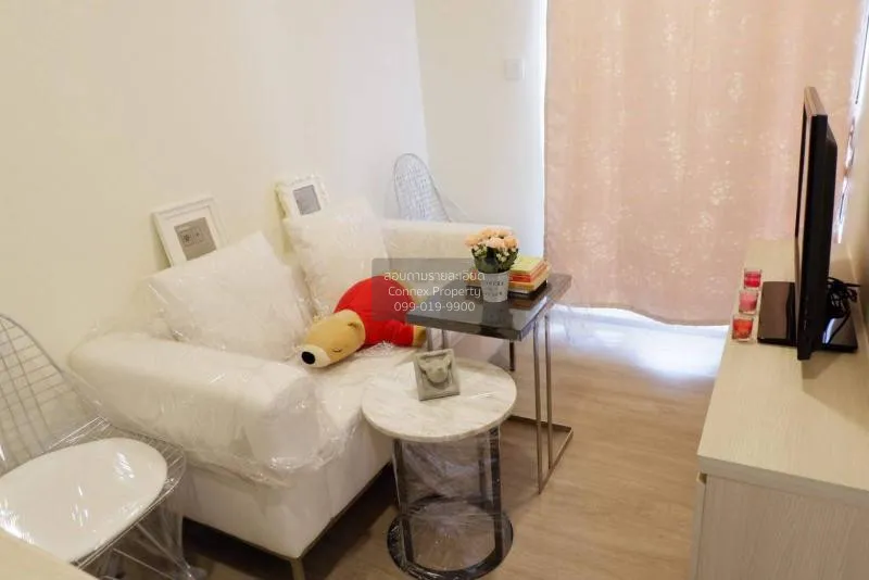 FOR SALE condo , Maestro 03 Ratchada -Rama 9 , MRT-Phra Ram 9 , D 1