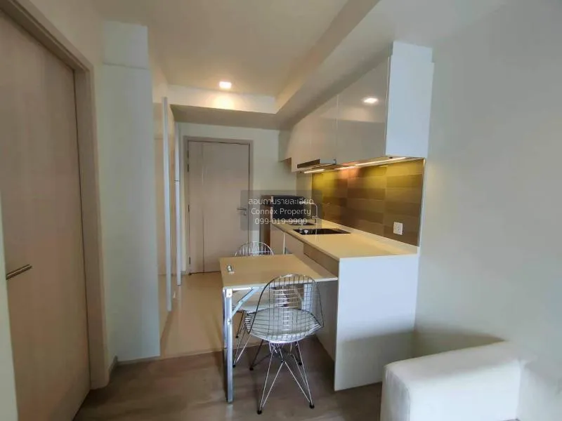 FOR SALE condo , Maestro 03 Ratchada -Rama 9 , MRT-Phra Ram 9 , D 2