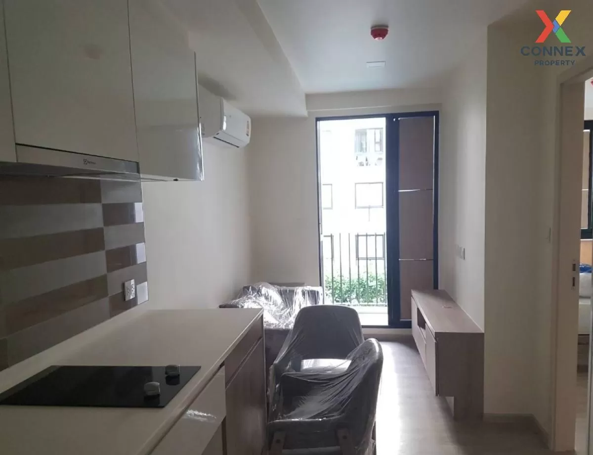 FOR RENT condo , Maestro 03 Ratchada -Rama 9 , MRT-Phra Ram 9 , D 1