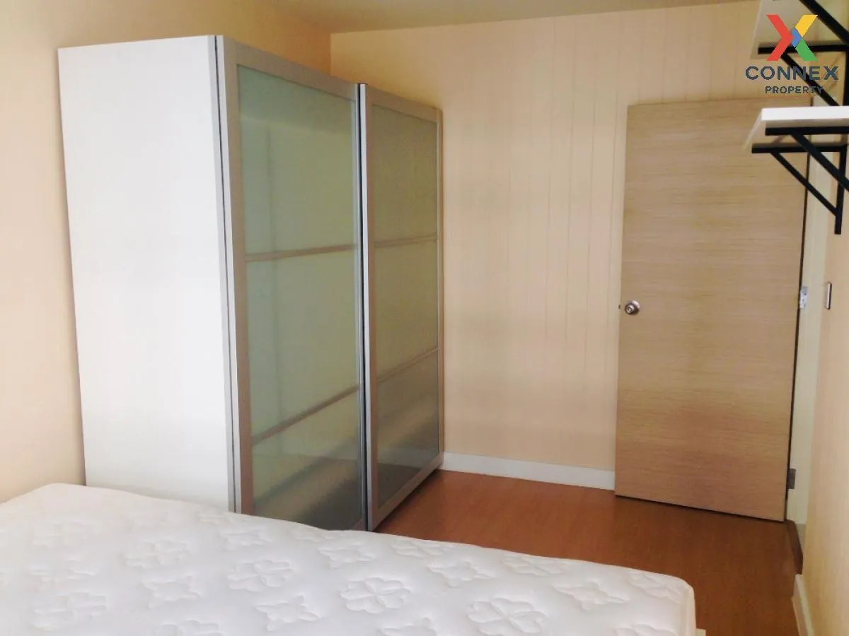 เช่าคอนโด  เมโทร สกาย รัชดา MRT-สุทธิสาร ดินแดง เขต ดินแดง กรุงเท