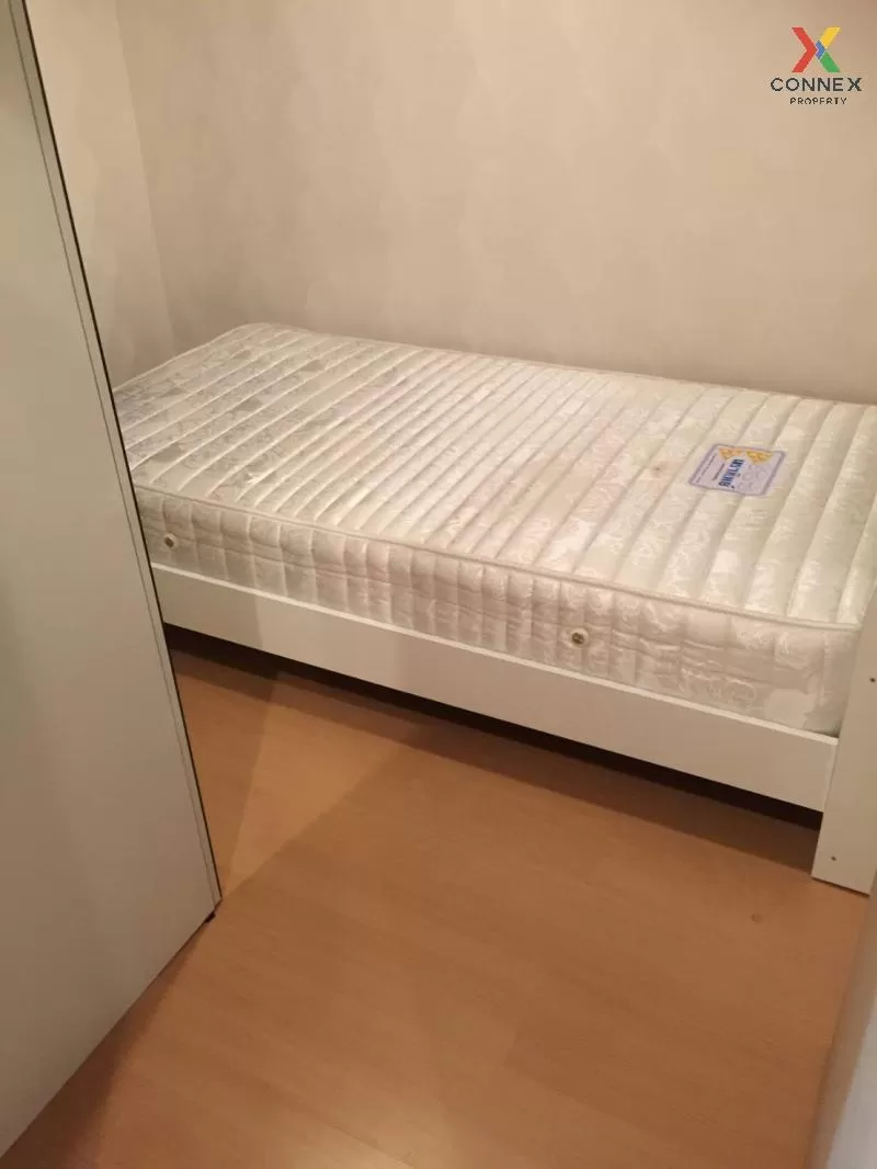 FOR SALE condo , Metro Sky Ratchada , MRT-Sutthisan , Din Daeng , 3