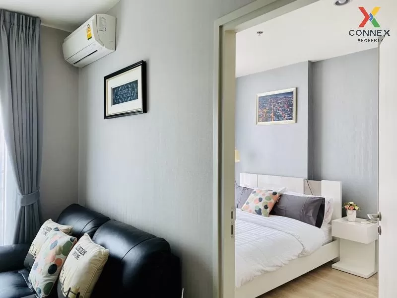 เช่าคอนโด  โนเบิล รีวอลฟ์ รัชดา 1 MRT-ศูนย์วัฒนธรรมแห่งประเทศไทย 