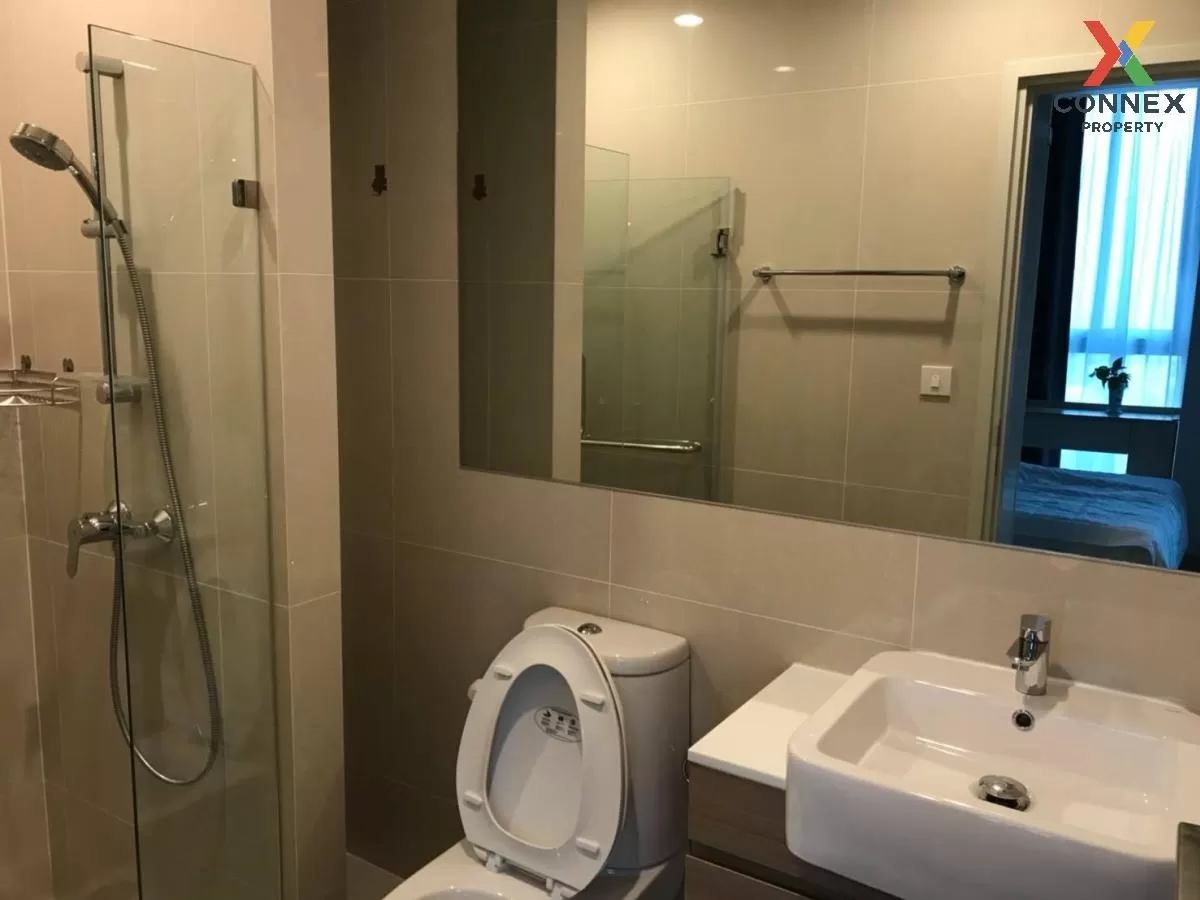 เช่าคอนโด  โนเบิล รีวอลฟ์ รัชดา 1 MRT-ศูนย์วัฒนธรรมแห่งประเทศไทย 