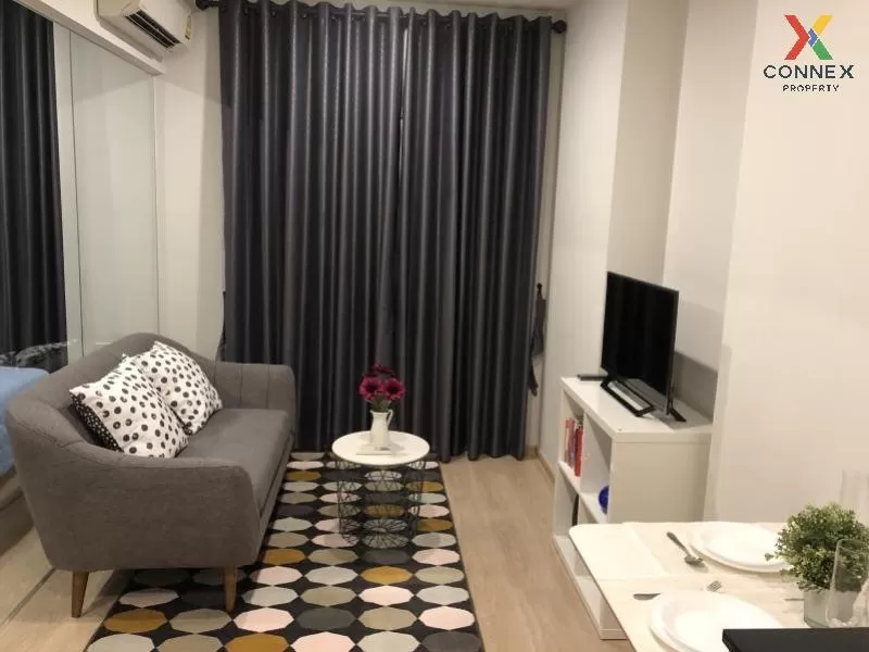 เช่าคอนโด  โนเบิล รีวอลฟ์ รัชดา 1 MRT-ศูนย์วัฒนธรรมแห่งประเทศไทย  เช่าคอนโด  โนเบิล รีวอลฟ์ รัชดา 1 MRT-ศูนย์วัฒนธรรมแห่งประเทศไทย  1