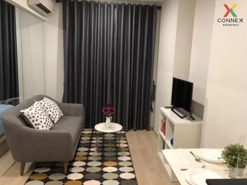 เช่าคอนโด  โนเบิล รีวอลฟ์ รัชดา 1 MRT-ศูนย์วัฒนธรรมแห่งประเทศไทย ห้วยขวาง เขต ห้วยขวาง กรุงเทพ CX-41276