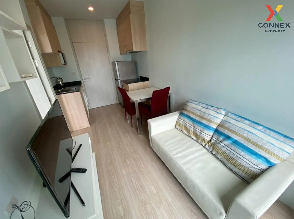 เช่าคอนโด  โนเบิล รีวอลฟ์ รัชดา 1 MRT-ศูนย์วัฒนธรรมแห่งประเทศไทย  เช่าคอนโด  โนเบิล รีวอลฟ์ รัชดา 1 MRT-ศูนย์วัฒนธรรมแห่งประเทศไทย  1