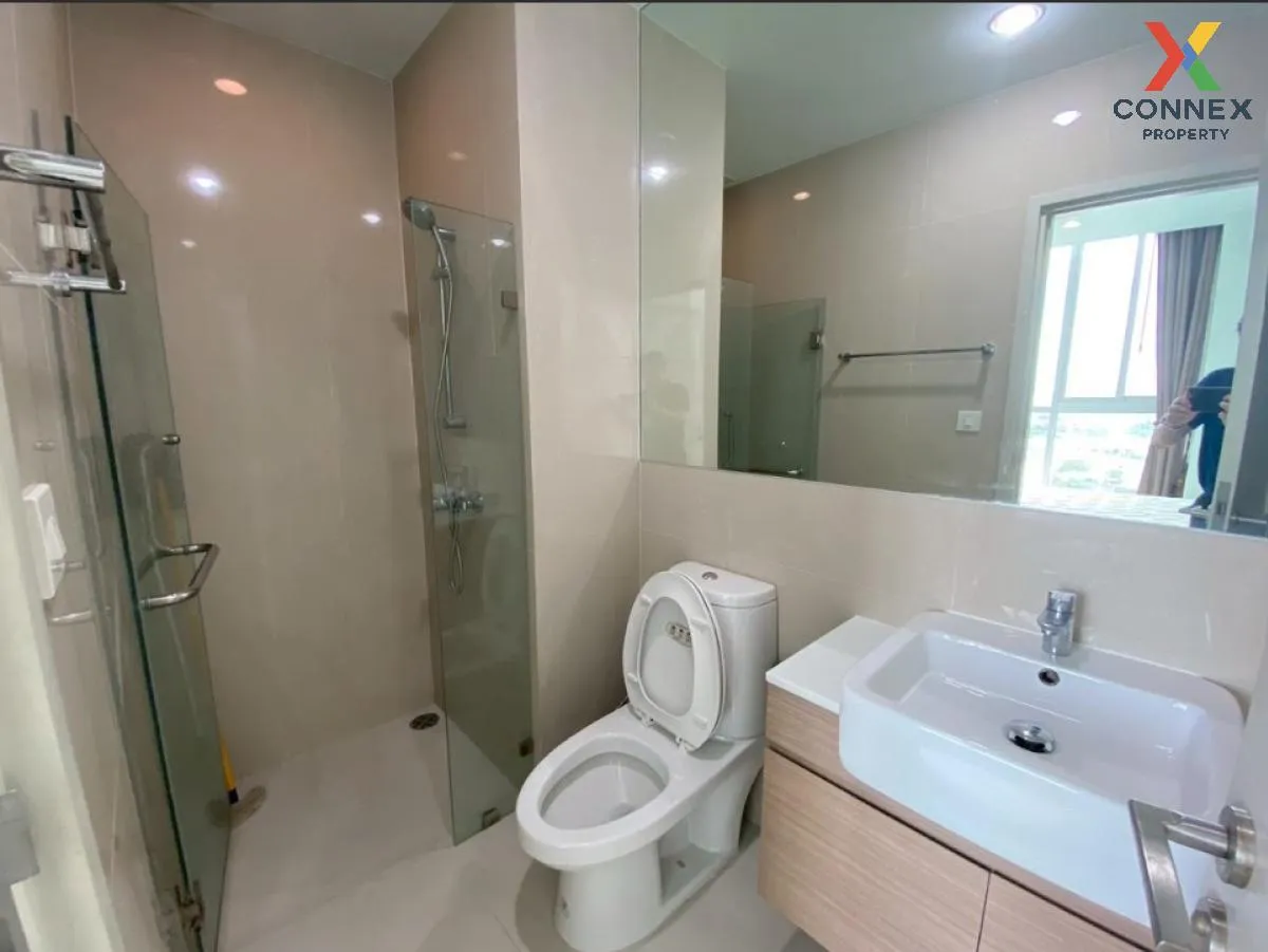 เช่าคอนโด  โนเบิล รีวอลฟ์ รัชดา 1 MRT-ศูนย์วัฒนธรรมแห่งประเทศไทย  เช่าคอนโด  โนเบิล รีวอลฟ์ รัชดา 1 MRT-ศูนย์วัฒนธรรมแห่งประเทศไทย