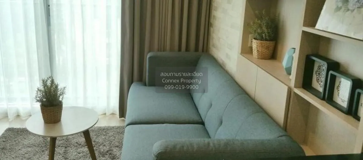 FOR RENT condo , Noble Revolve Ratchada , MRT-Thailand Cultural C 3