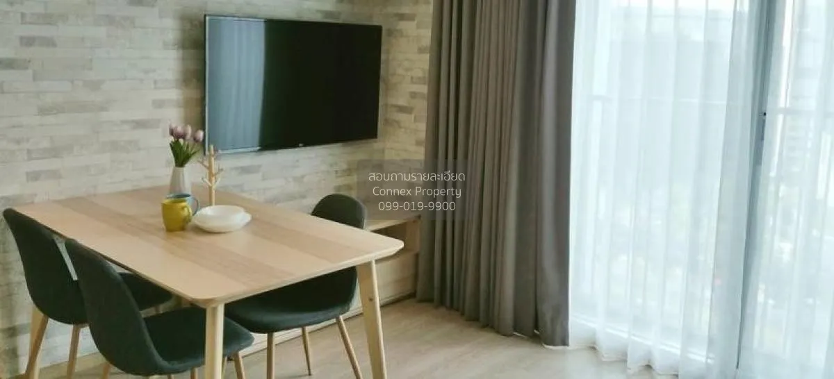 FOR RENT condo , Noble Revolve Ratchada , MRT-Thailand Cultural C 4