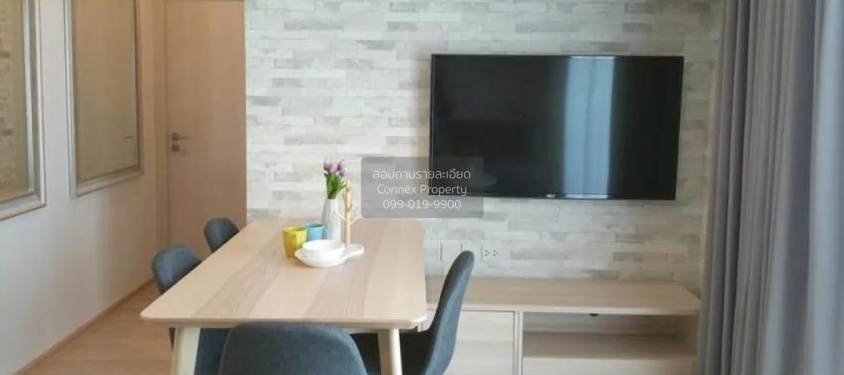 FOR RENT condo , Noble Revolve Ratchada , MRT-Thailand Cultural C