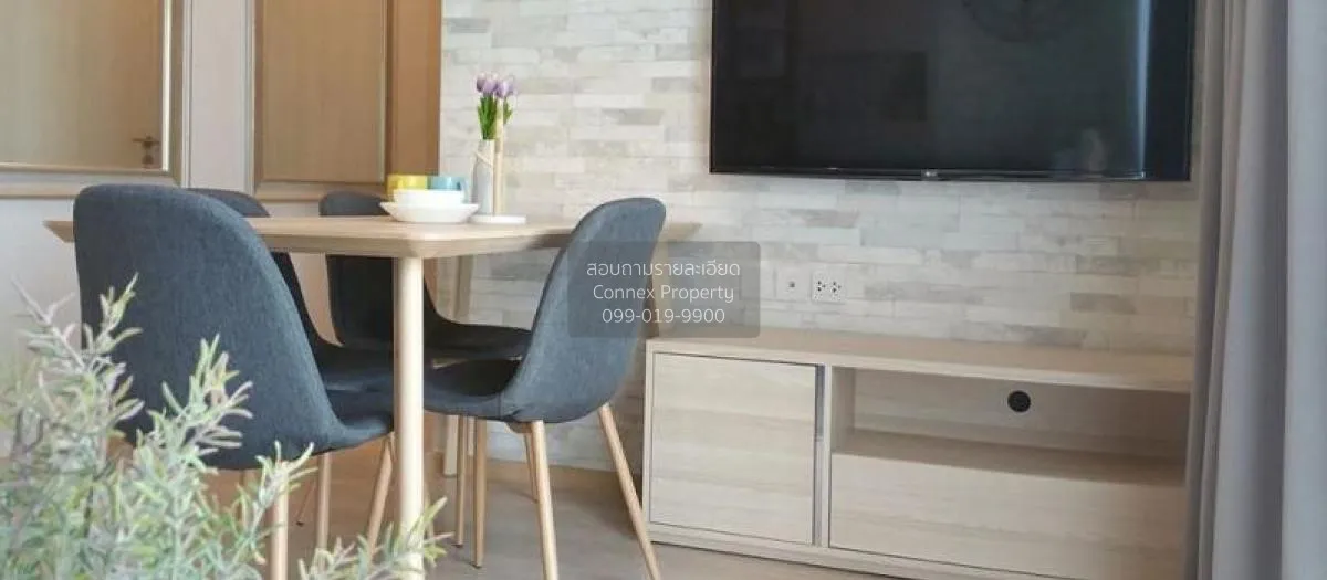 FOR RENT condo , Noble Revolve Ratchada , MRT-Thailand Cultural C