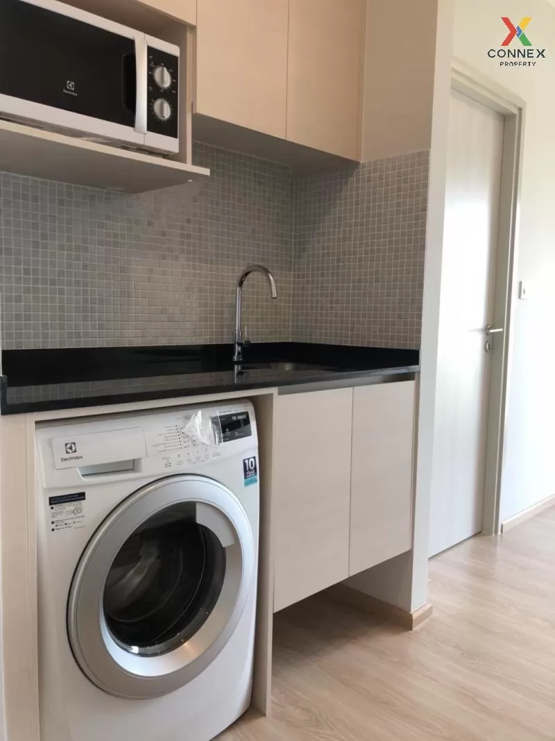 เช่าคอนโด  โนเบิล รีวอลฟ์ รัชดา 1 MRT-ศูนย์วัฒนธรรมแห่งประเทศไทย  เช่าคอนโด  โนเบิล รีวอลฟ์ รัชดา 1 MRT-ศูนย์วัฒนธรรมแห่งประเทศไทย