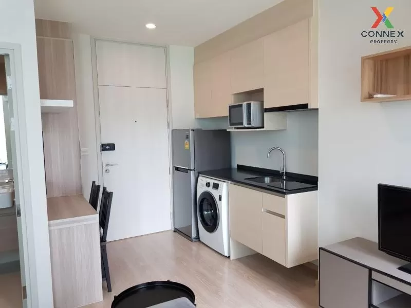 เช่าคอนโด  โนเบิล รีวอลฟ์ รัชดา 2 MRT-ศูนย์วัฒนธรรมแห่งประเทศไทย  เช่าคอนโด  โนเบิล รีวอลฟ์ รัชดา 2 MRT-ศูนย์วัฒนธรรมแห่งประเทศไทย