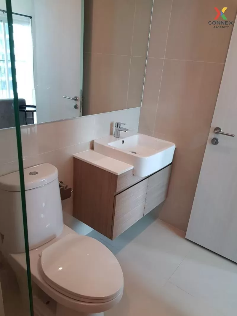 เช่าคอนโด  โนเบิล รีวอลฟ์ รัชดา 2 MRT-ศูนย์วัฒนธรรมแห่งประเทศไทย  เช่าคอนโด  โนเบิล รีวอลฟ์ รัชดา 2 MRT-ศูนย์วัฒนธรรมแห่งประเทศไทย