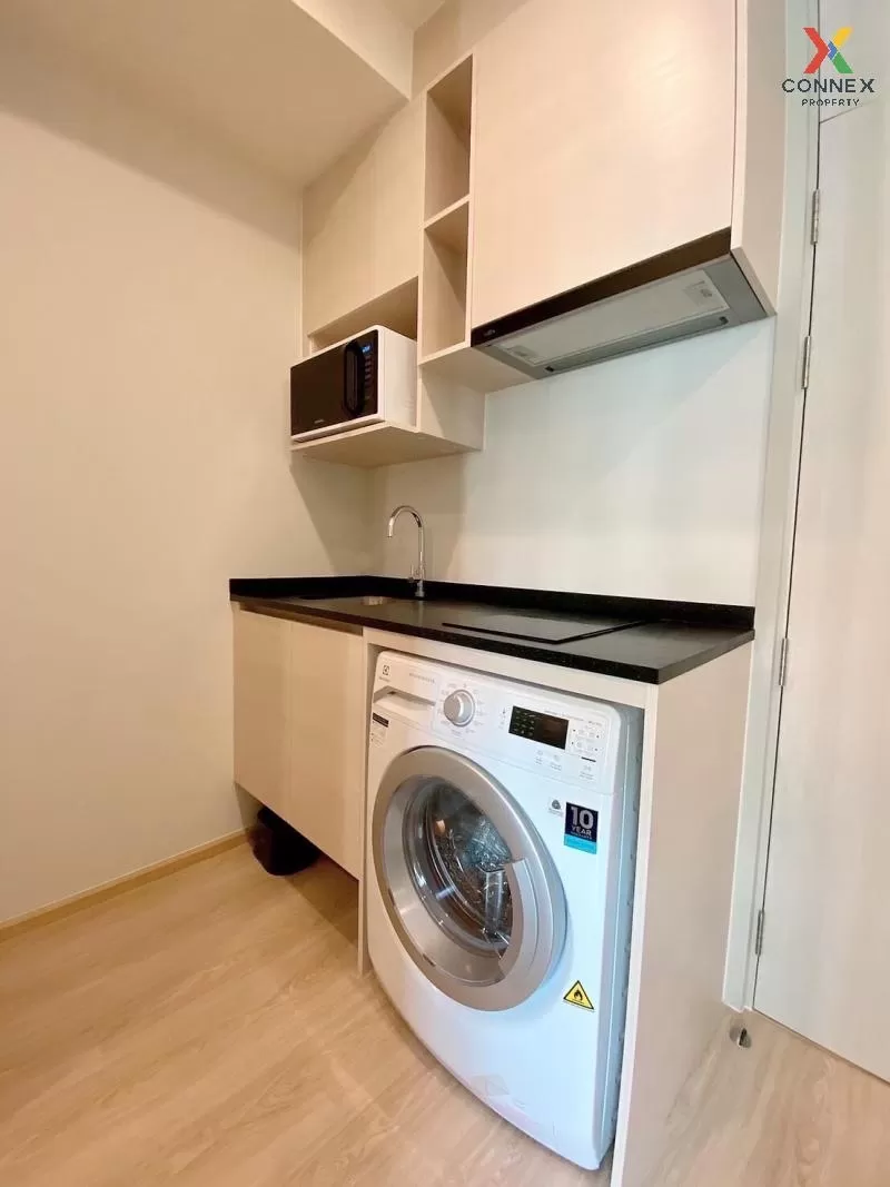 เช่าคอนโด  โนเบิล รีวอลฟ์ รัชดา 2 MRT-ศูนย์วัฒนธรรมแห่งประเทศไทย  เช่าคอนโด  โนเบิล รีวอลฟ์ รัชดา 2 MRT-ศูนย์วัฒนธรรมแห่งประเทศไทย