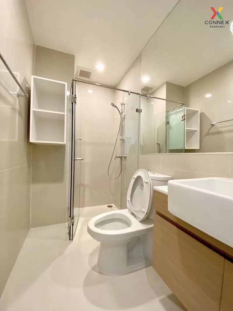 เช่าคอนโด  โนเบิล รีวอลฟ์ รัชดา 2 MRT-ศูนย์วัฒนธรรมแห่งประเทศไทย  เช่าคอนโด  โนเบิล รีวอลฟ์ รัชดา 2 MRT-ศูนย์วัฒนธรรมแห่งประเทศไทย