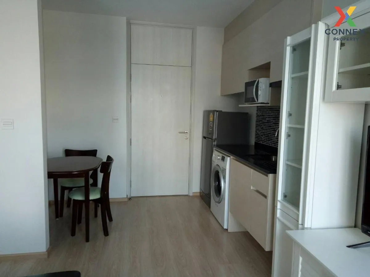 เช่าคอนโด  โนเบิล รีวอลฟ์ รัชดา 2 MRT-ศูนย์วัฒนธรรมแห่งประเทศไทย  เช่าคอนโด  โนเบิล รีวอลฟ์ รัชดา 2 MRT-ศูนย์วัฒนธรรมแห่งประเทศไทย  3