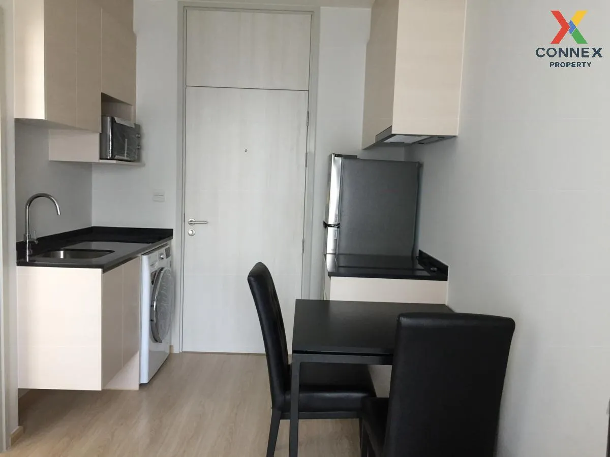 เช่าคอนโด  โนเบิล รีวอลฟ์ รัชดา 2 MRT-ศูนย์วัฒนธรรมแห่งประเทศไทย  เช่าคอนโด  โนเบิล รีวอลฟ์ รัชดา 2 MRT-ศูนย์วัฒนธรรมแห่งประเทศไทย  2