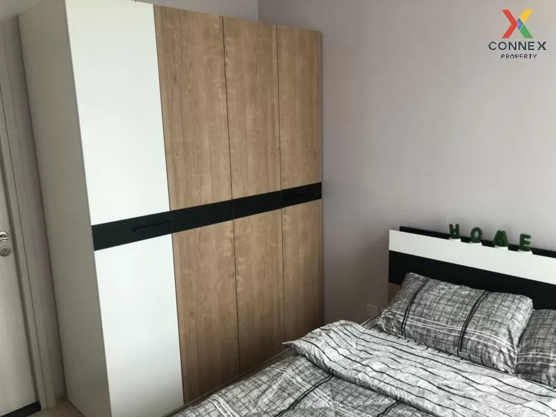 เช่าคอนโด  โนเบิล รีวอลฟ์ รัชดา 2 MRT-ศูนย์วัฒนธรรมแห่งประเทศไทย  เช่าคอนโด  โนเบิล รีวอลฟ์ รัชดา 2 MRT-ศูนย์วัฒนธรรมแห่งประเทศไทย