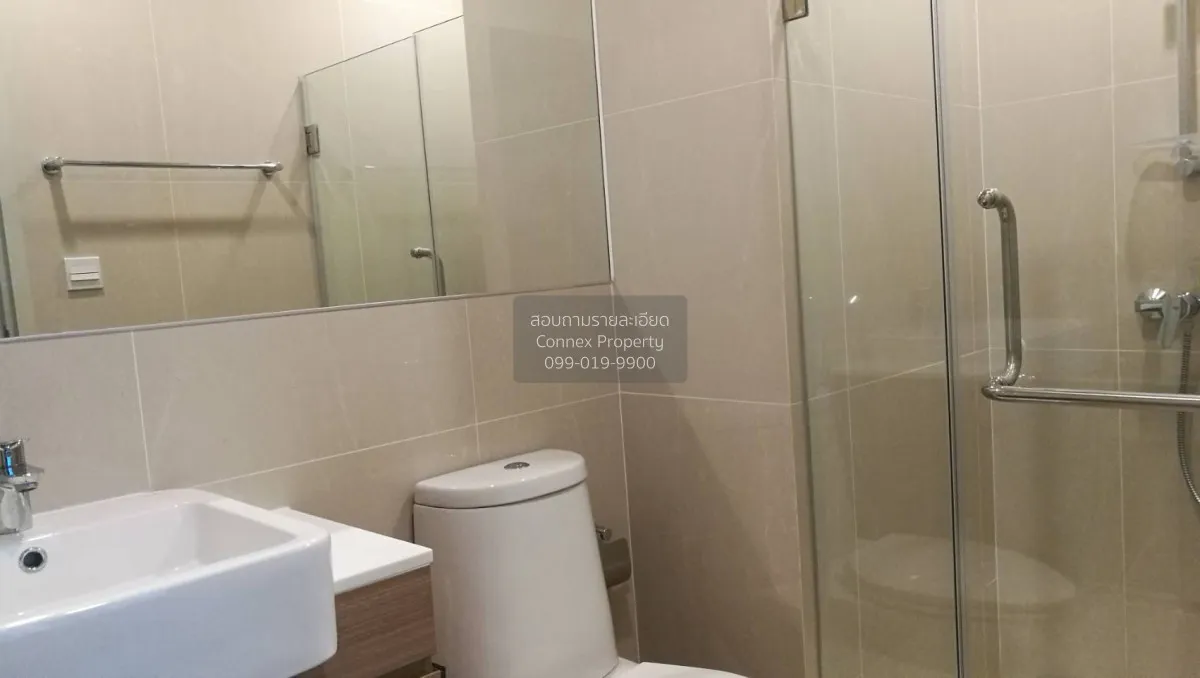 FOR RENT condo , Noble Revolve Ratchada 2 , MRT-Thailand Cultural