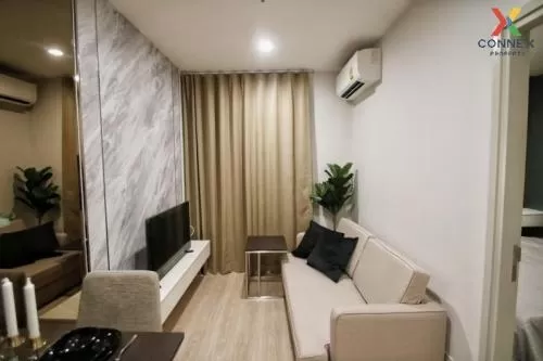 เช่าคอนโด  โนเบิล รีวอลฟ์ รัชดา 2 MRT-ศูนย์วัฒนธรรมแห่งประเทศไทย ห้วยขวาง เขต ห้วยขวาง กรุงเทพ CX-41499