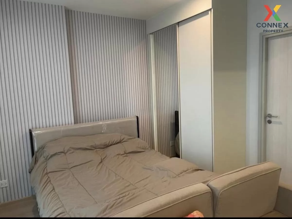 เช่าคอนโด  โนเบิล รีวอลฟ์ รัชดา 2 MRT-ศูนย์วัฒนธรรมแห่งประเทศไทย 