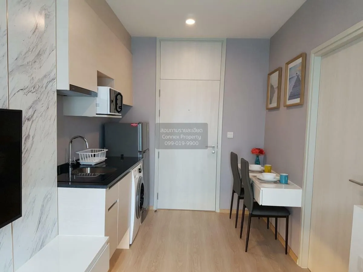 เช่าคอนโด  โนเบิล รีวอลฟ์ รัชดา 2 MRT-ศูนย์วัฒนธรรมแห่งประเทศไทย 