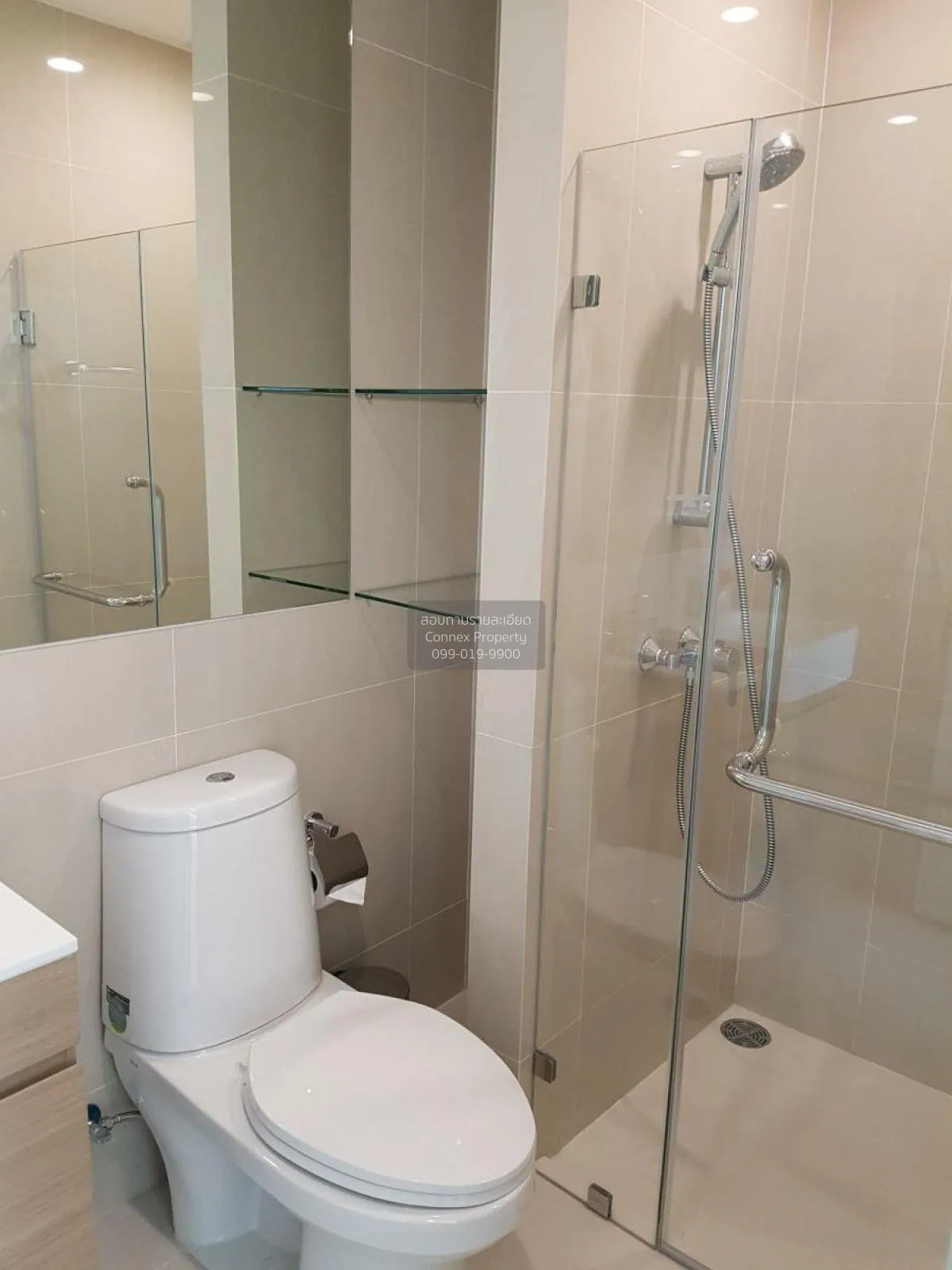 เช่าคอนโด  โนเบิล รีวอลฟ์ รัชดา 2 MRT-ศูนย์วัฒนธรรมแห่งประเทศไทย 