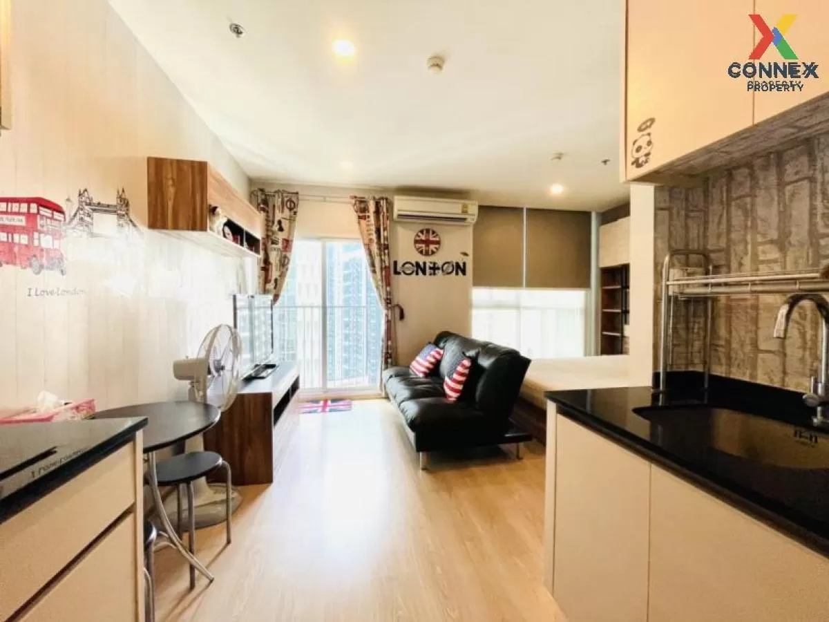 FOR RENT condo , Noble Revolve Ratchada 2 , MRT-Thailand Cultural 4