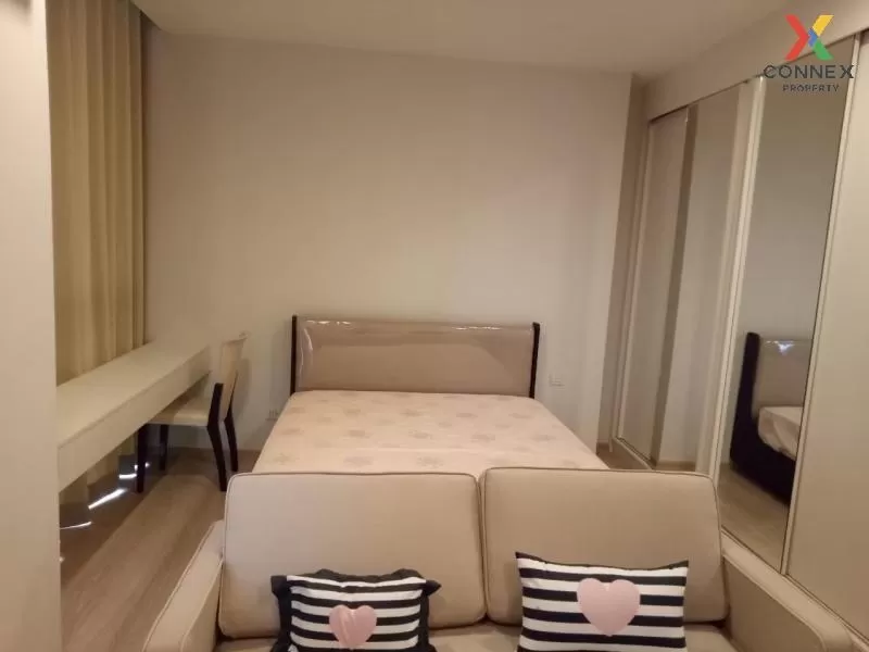 เช่าคอนโด  โนเบิล รีวอลฟ์ รัชดา 2 MRT-ศูนย์วัฒนธรรมแห่งประเทศไทย  4