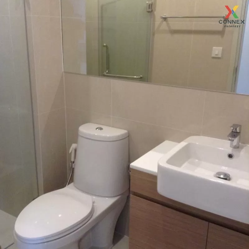 เช่าคอนโด  โนเบิล รีวอลฟ์ รัชดา 2 MRT-ศูนย์วัฒนธรรมแห่งประเทศไทย  เช่าคอนโด  โนเบิล รีวอลฟ์ รัชดา 2 MRT-ศูนย์วัฒนธรรมแห่งประเทศไทย