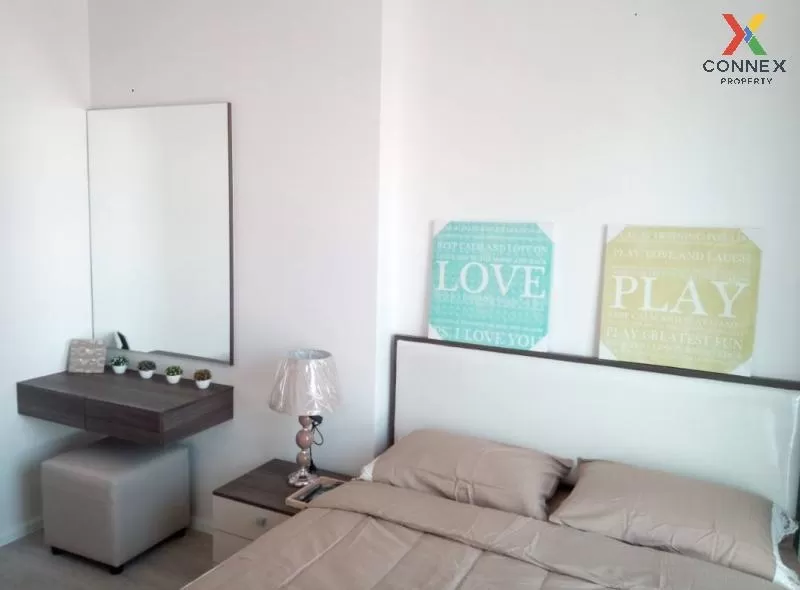 เช่าคอนโด  ควินน์ รัชดา 17 ชั้นสูง MRT-สุทธิสาร ดินแดง เขต ดินแดง