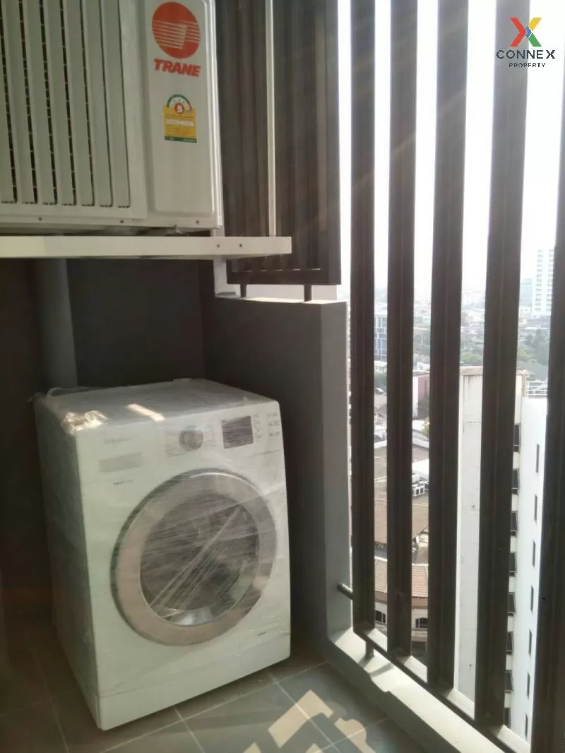 เช่าคอนโด  ควินน์ รัชดา 17 ชั้นสูง MRT-สุทธิสาร ดินแดง เขต ดินแดง