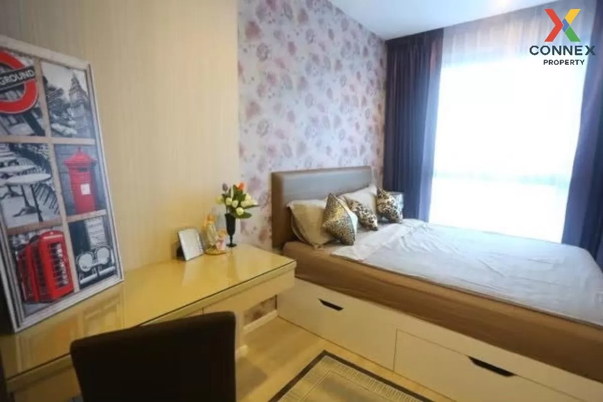 For Sale Condo , Quinn Ratchada 17 , MRT-Sutthisan , Din Daeng ,  For Sale Condo , Quinn Ratchada 17 , MRT-Sutthisan , Din Daeng ,  4