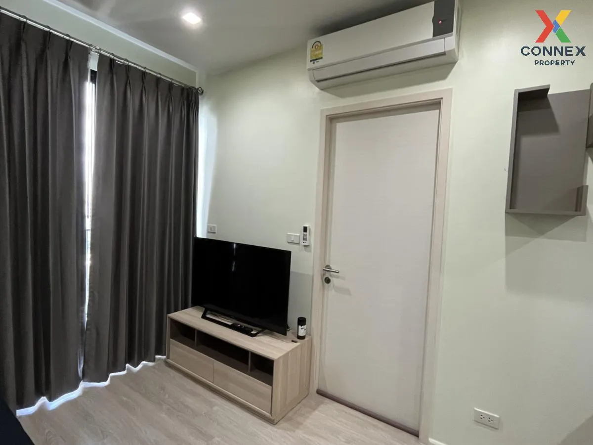 FOR RENT condo , Quinn Ratchada 17 , MRT-Sutthisan , Din Daeng ,  2
