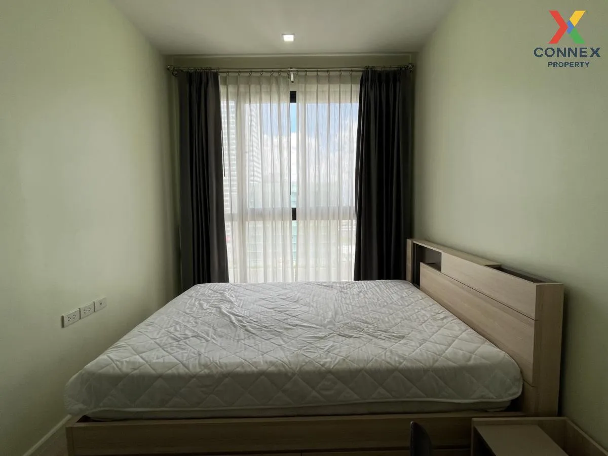 FOR RENT condo , Quinn Ratchada 17 , MRT-Sutthisan , Din Daeng ,  4