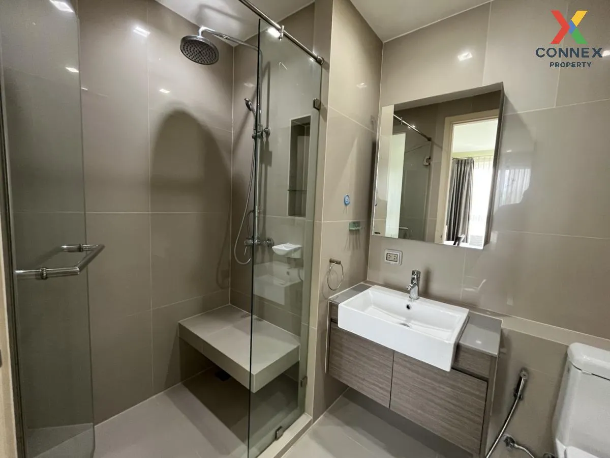 FOR RENT condo , Quinn Ratchada 17 , MRT-Sutthisan , Din Daeng , 