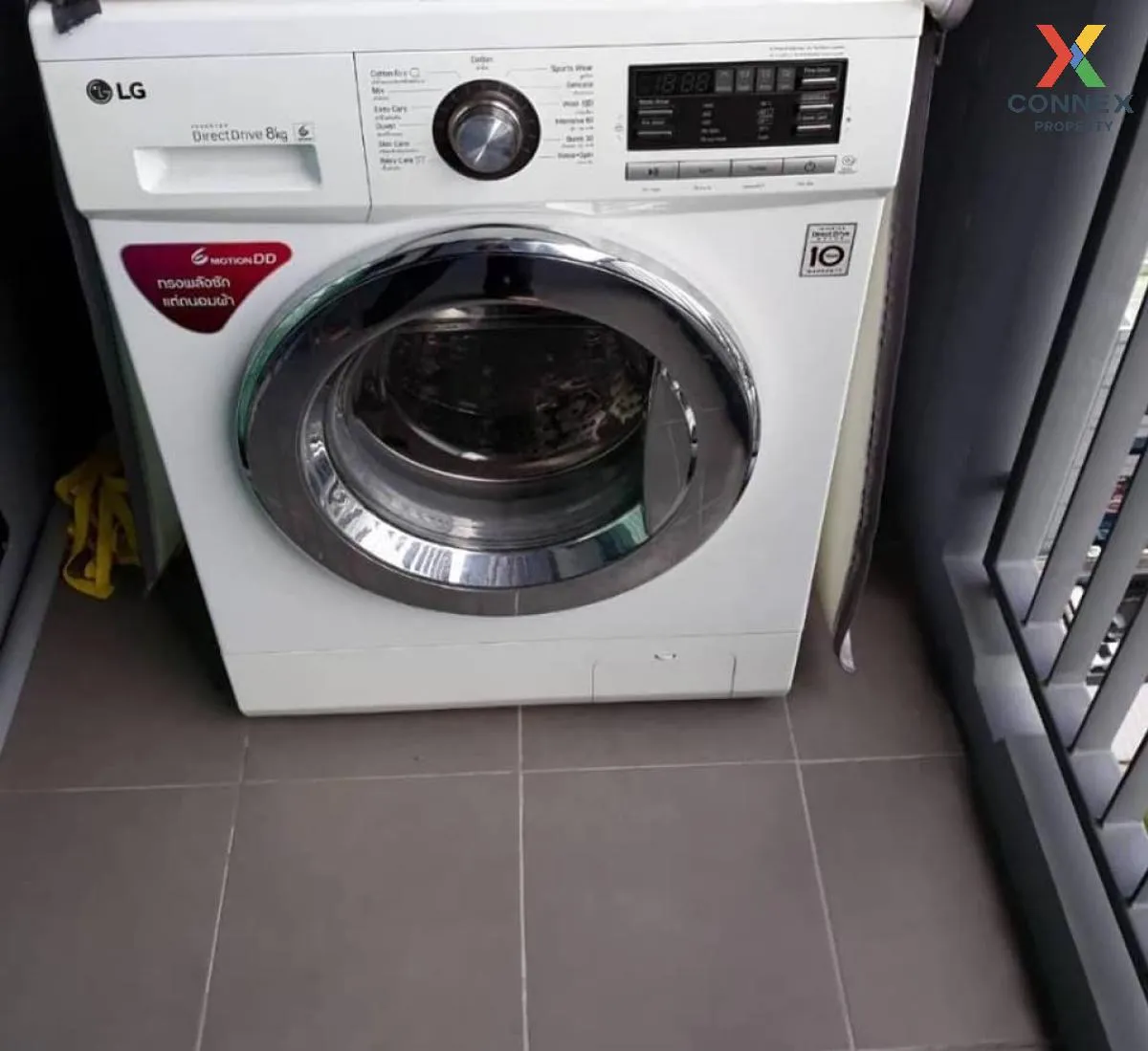 เช่าคอนโด  ควินน์ รัชดา 17 MRT-สุทธิสาร ดินแดง เขต ดินแดง กรุงเทพ