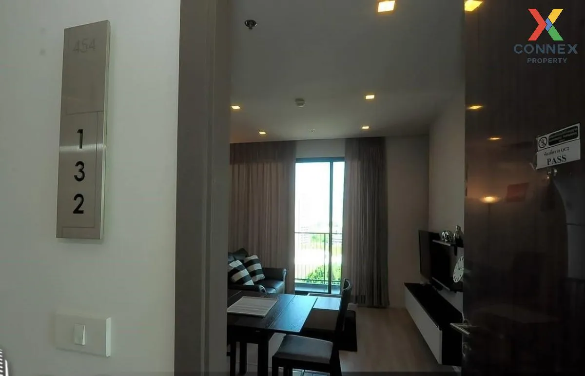 FOR RENT condo , Quinn Ratchada 17 , MRT-Sutthisan , Din Daeng ,  1