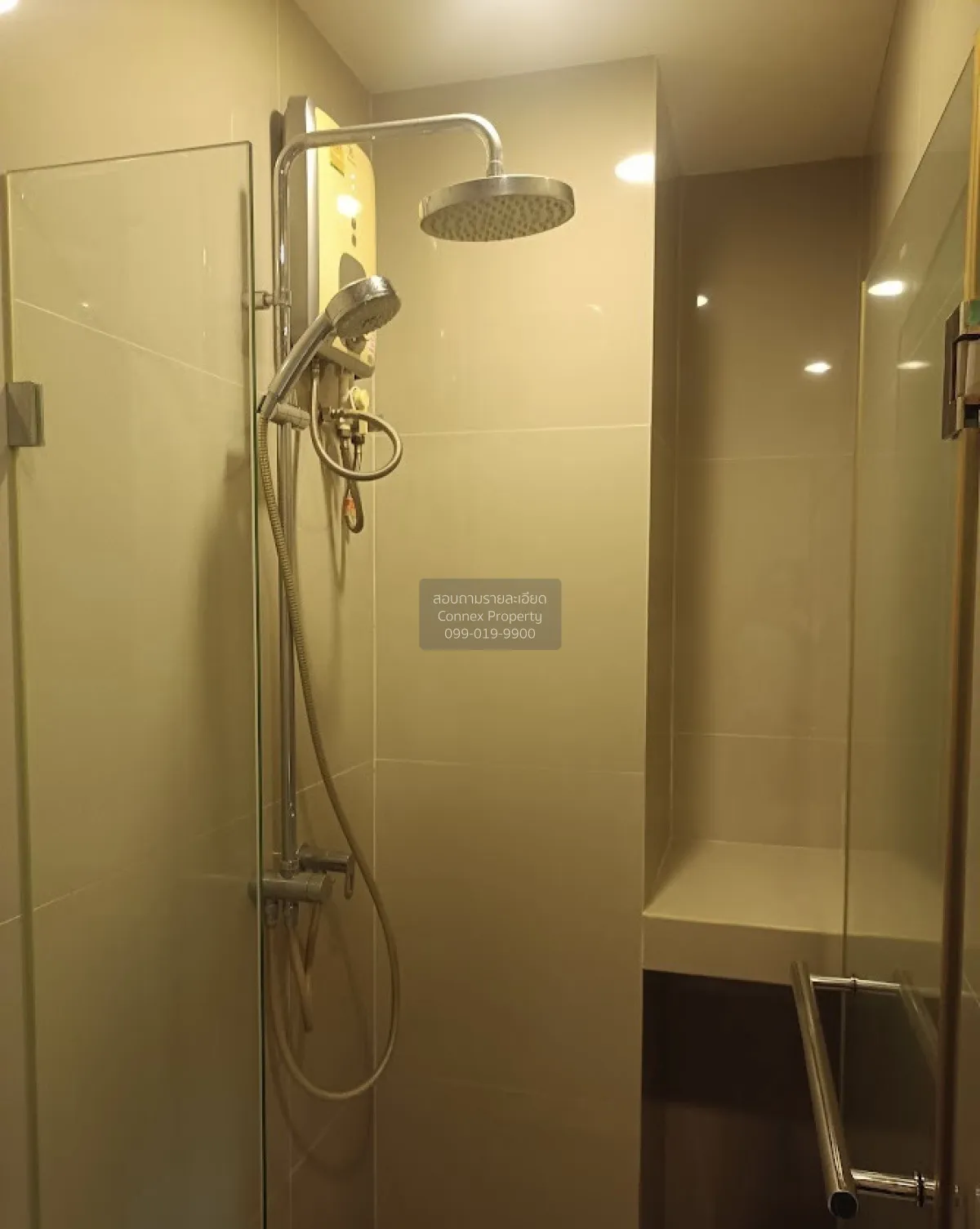 FOR RENT condo , Rhythm Asoke 2 , MRT-Phra Ram 9 , Bang Kapi , Hu