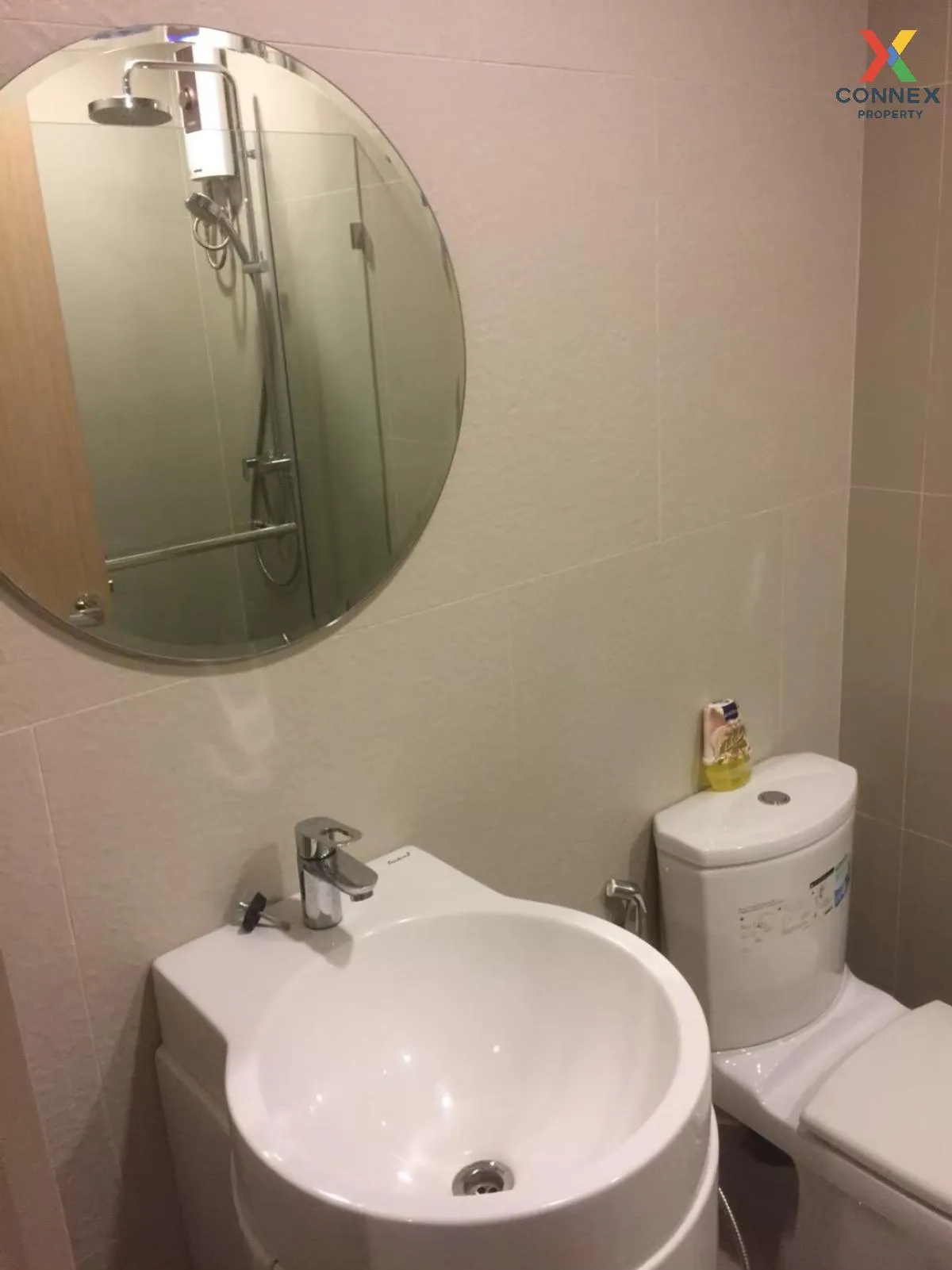 ขายคอนโด  ริทึ่ม อโศก 2 MRT-พระราม 9 บางกะปิ เขต ห้วยขวาง กรุงเทพ ขายคอนโด  ริทึ่ม อโศก 2 MRT-พระราม 9 บางกะปิ เขต ห้วยขวาง กรุงเทพ