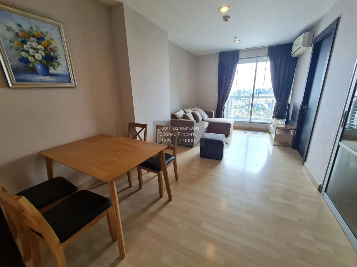 FOR RENT condo , Rhythm Ratchada , MRT-Ratchadaphisek , Sam Saen  3