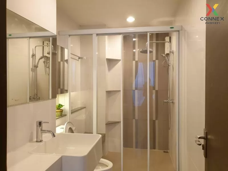 เช่าคอนโด  ริทึ่ม รัชดา MRT-รัชดาภิเษก สามเสนนอก เขต ห้วยขวาง กรุ