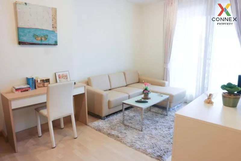 เช่าคอนโด  ริทึ่ม รัชดา MRT-รัชดาภิเษก สามเสนนอก เขต ห้วยขวาง กรุ 2