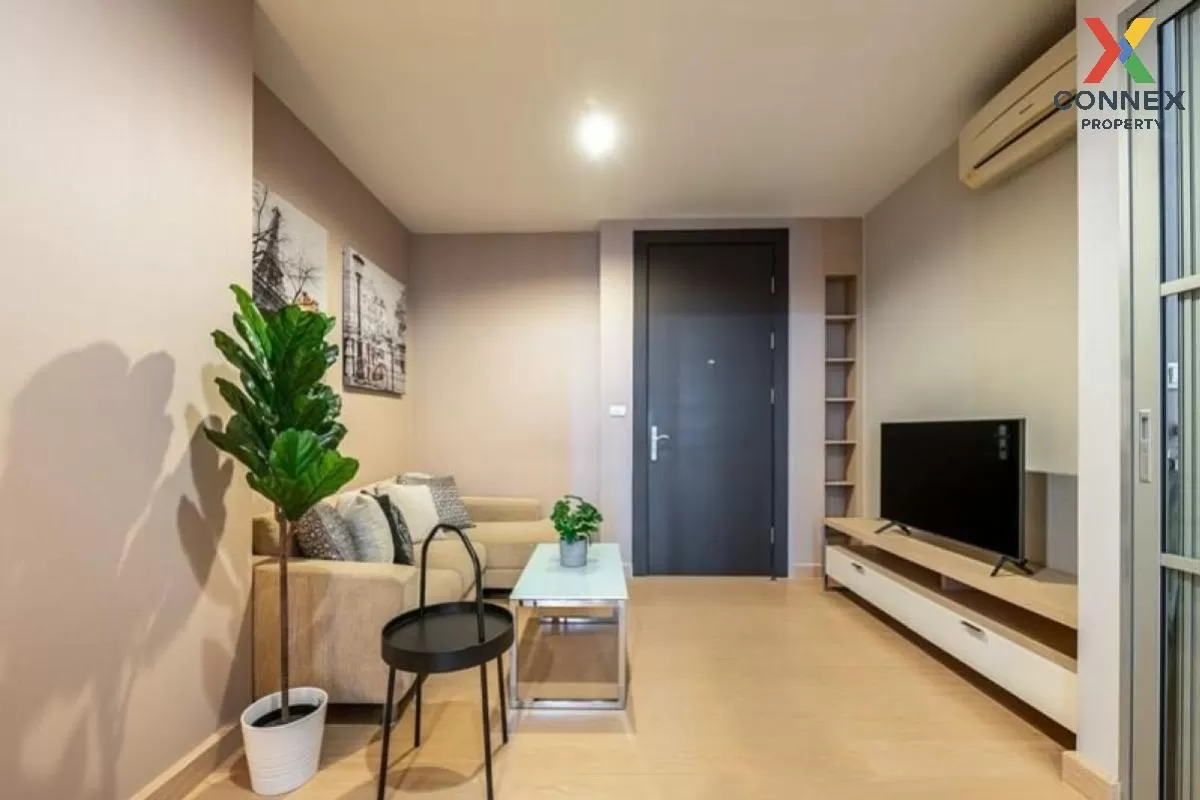 เช่าคอนโด  ริทึ่ม รัชดา MRT-รัชดาภิเษก สามเสนนอก เขต ห้วยขวาง กรุ