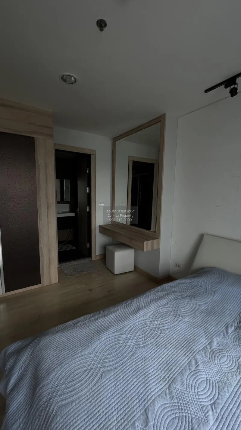 FOR SALE condo , Rhythm Ratchada , MRT-Ratchadaphisek , Sam Saen 