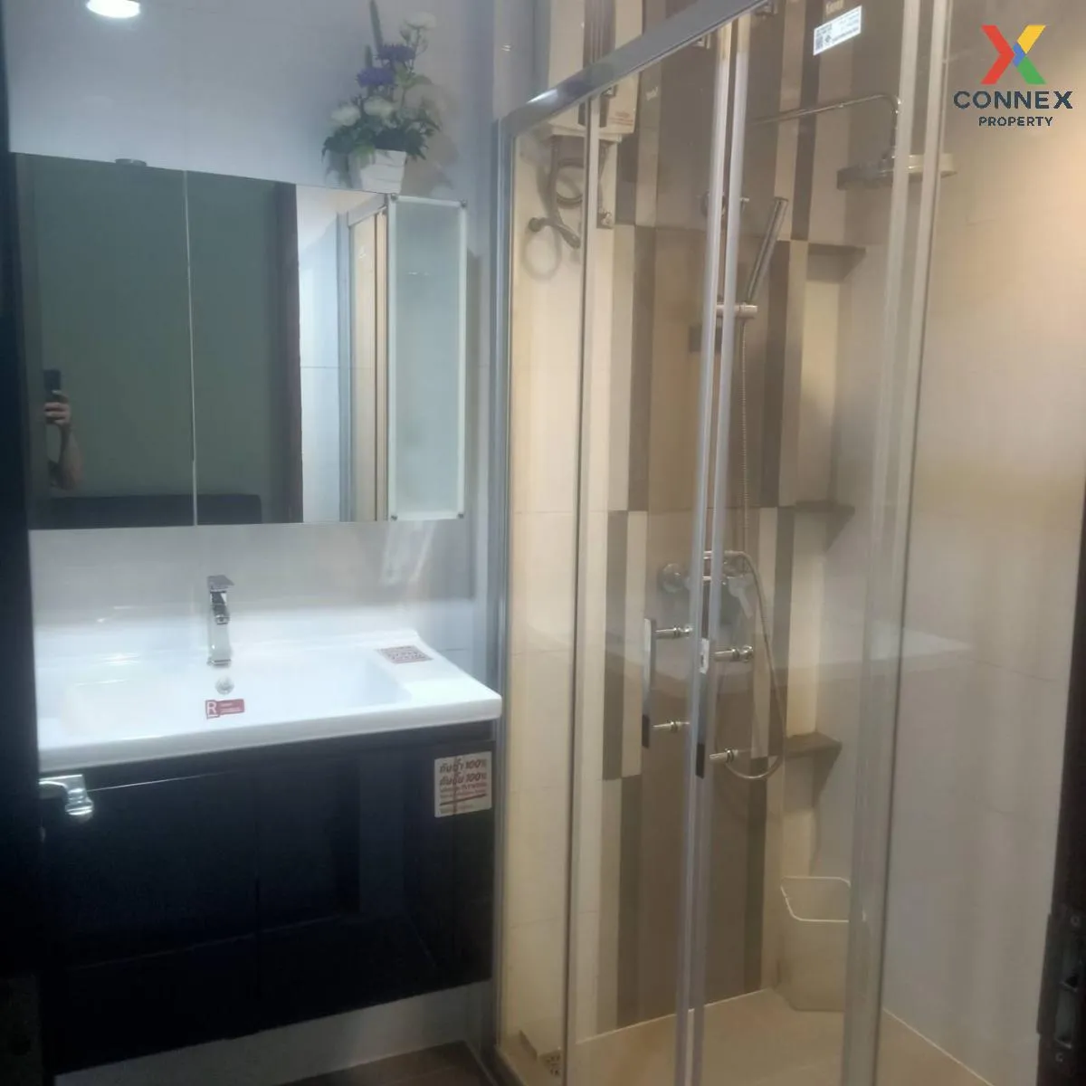 FOR SALE condo , Rhythm Ratchada , MRT-Ratchadaphisek , Sam Saen  FOR SALE condo , Rhythm Ratchada , MRT-Ratchadaphisek , Sam Saen